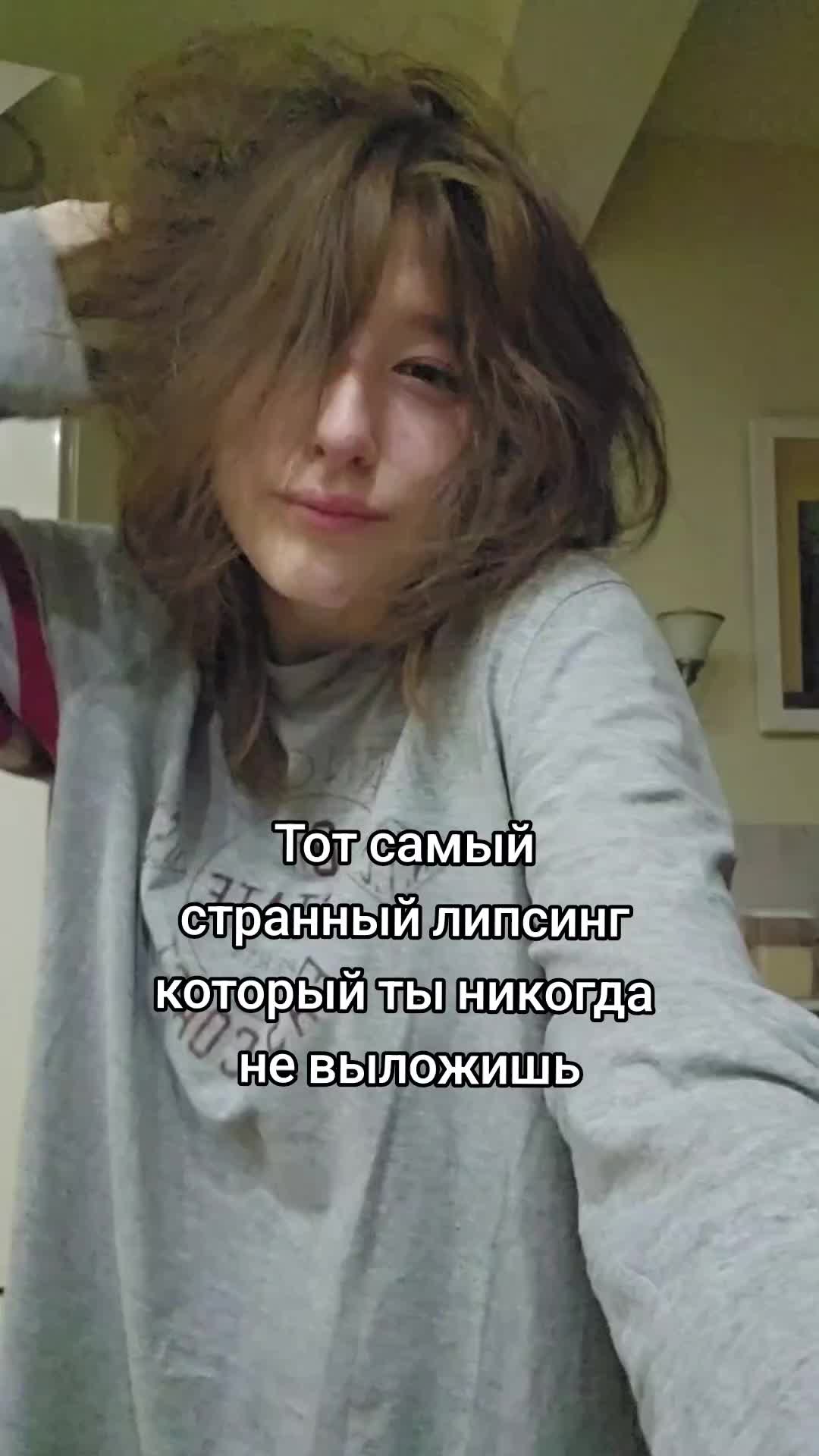@ТГК- ЯПОНА-МАТЬ