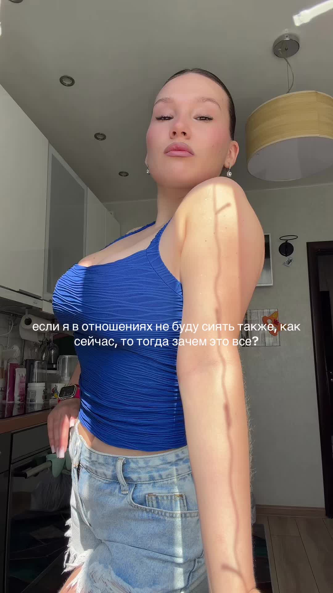 @Daýana