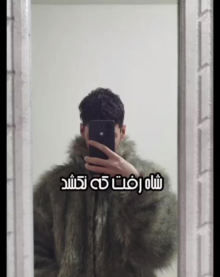 @Harry