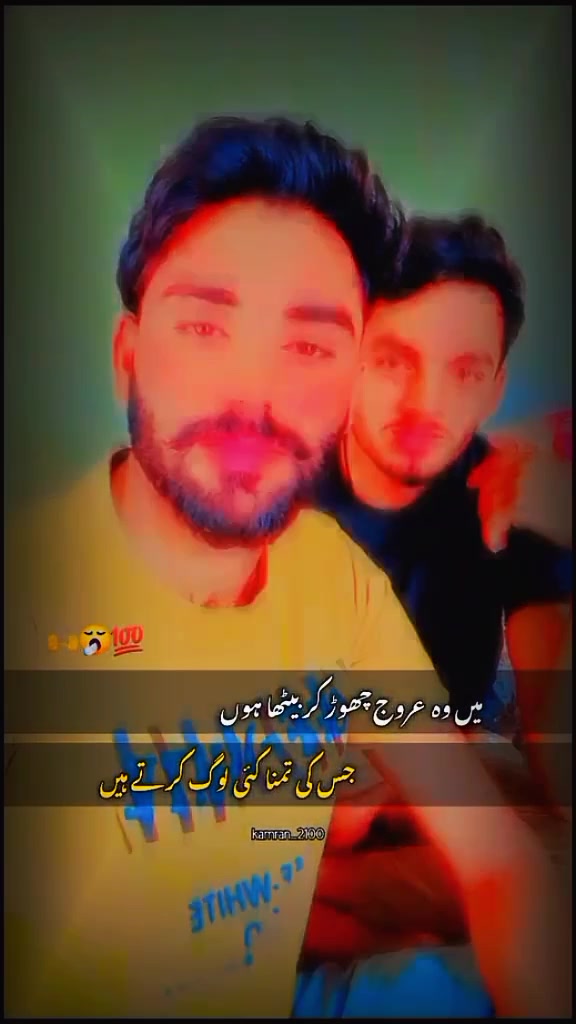 @Shakir Javed