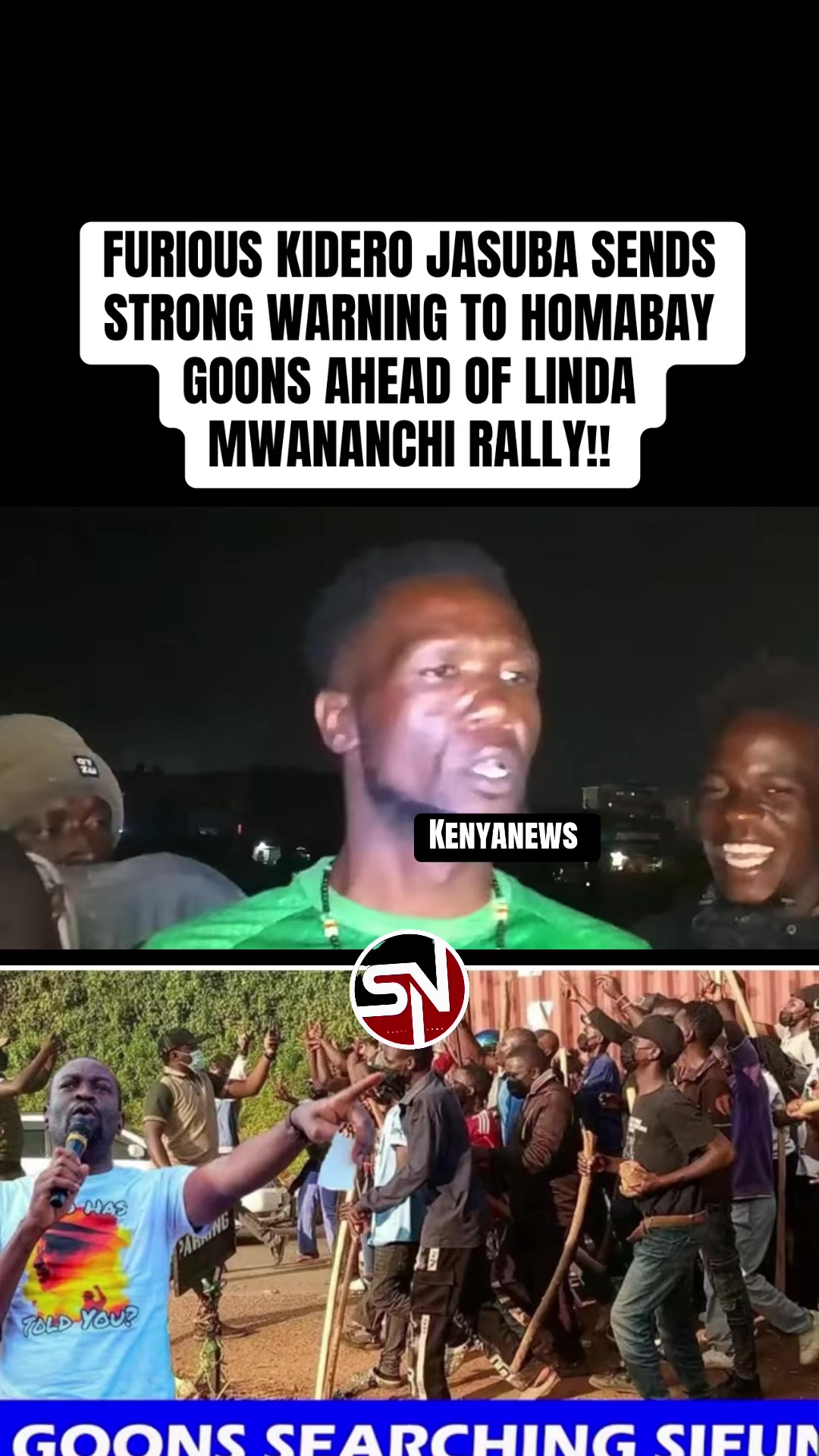 @S N 🇰🇪🇹🇿🇺🇬