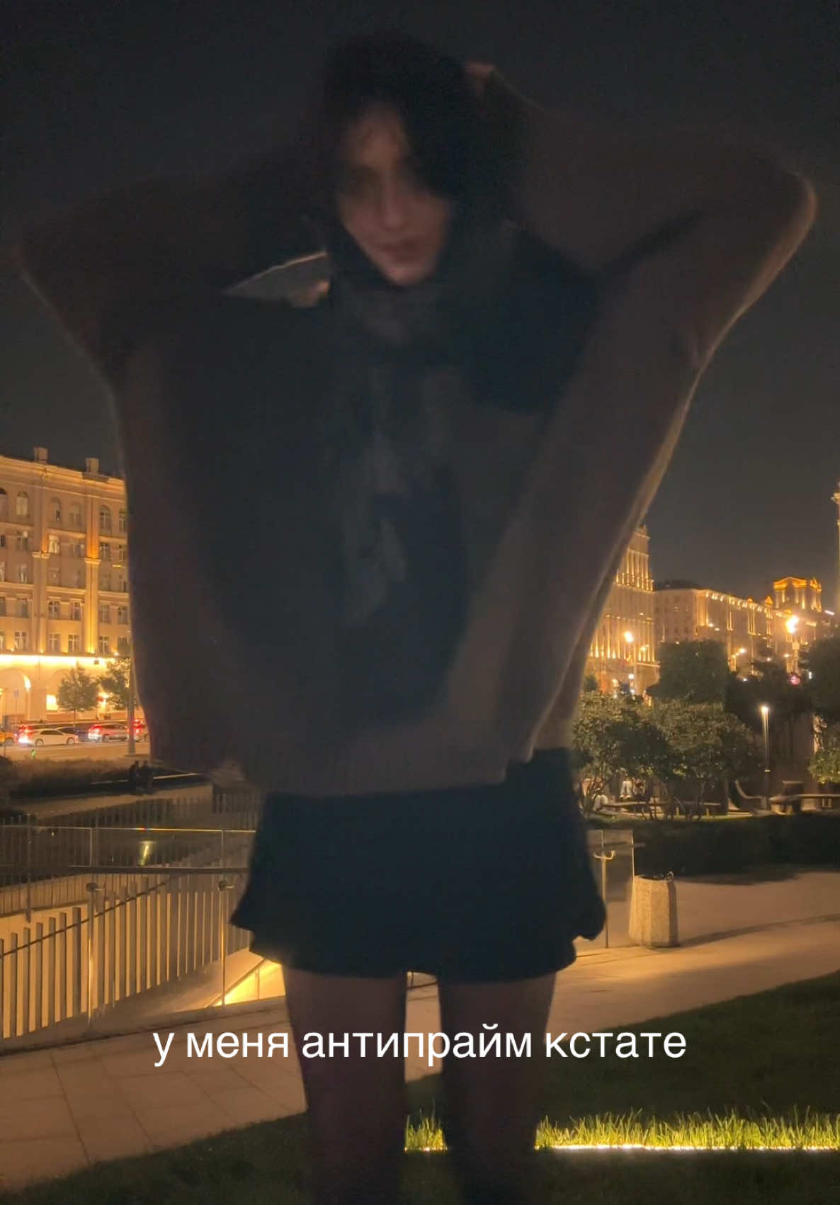 @машка