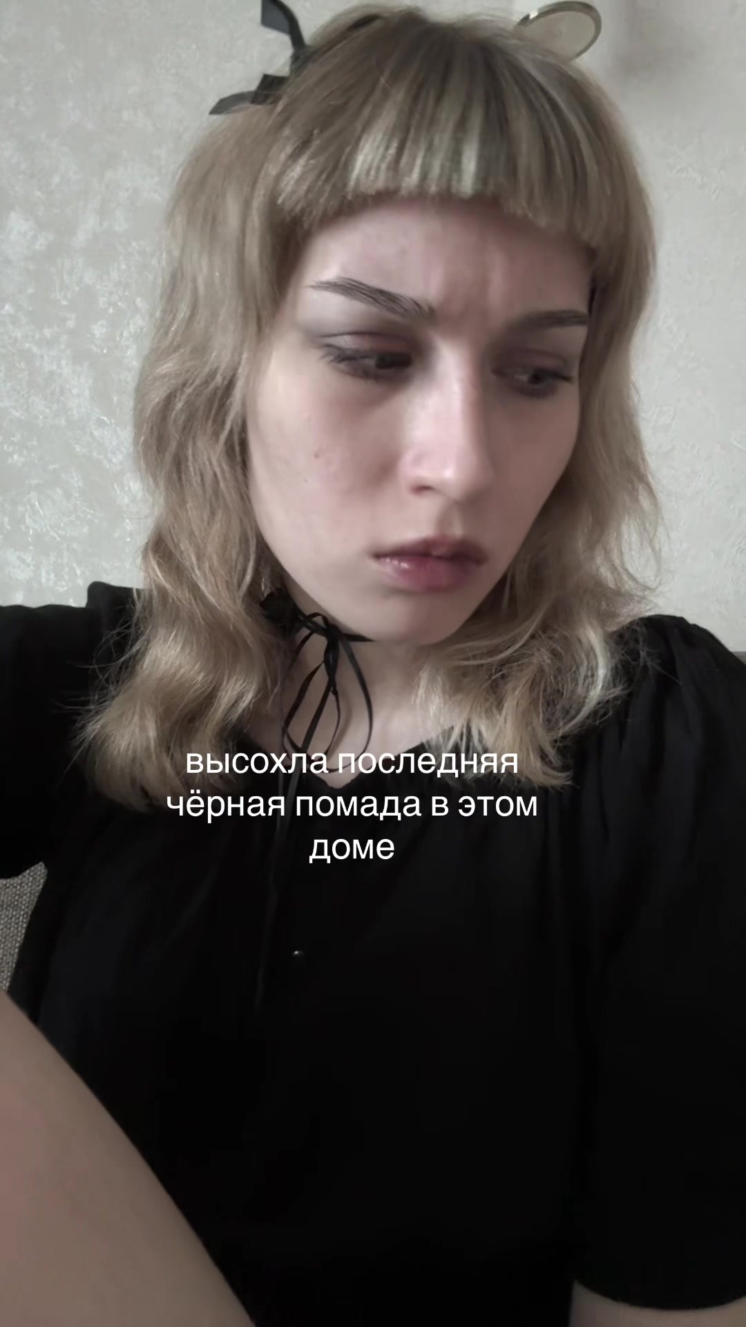 @Lesya
