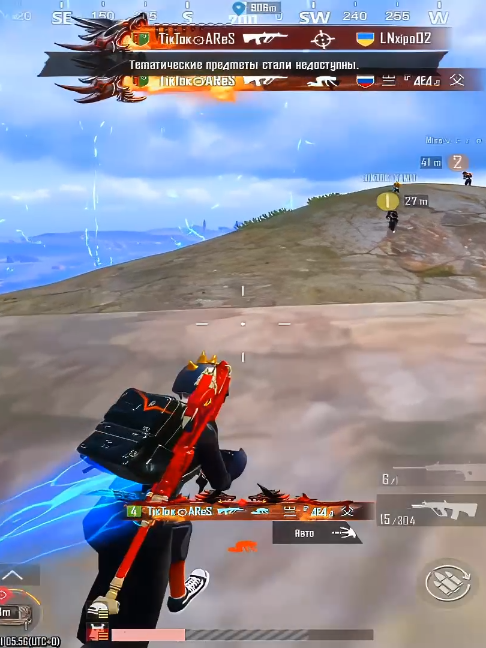 @ArEs୰PuBg™