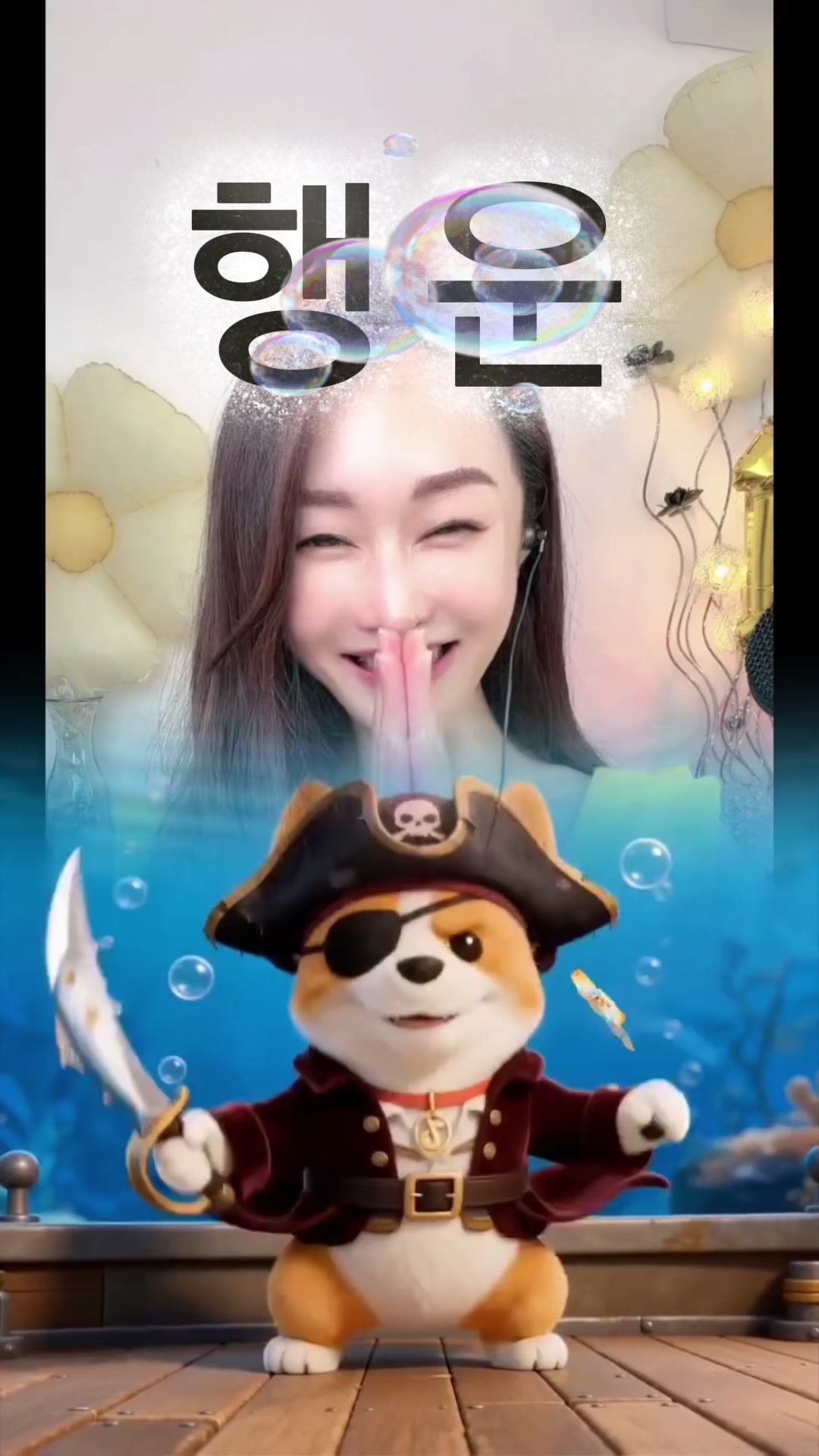 @🌼LEINI&hearts;️레이니レイニ💠🎧🦋
