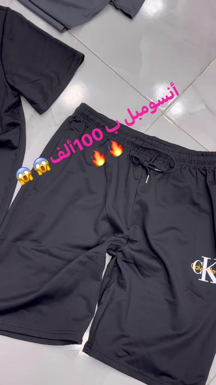 @Malik JM