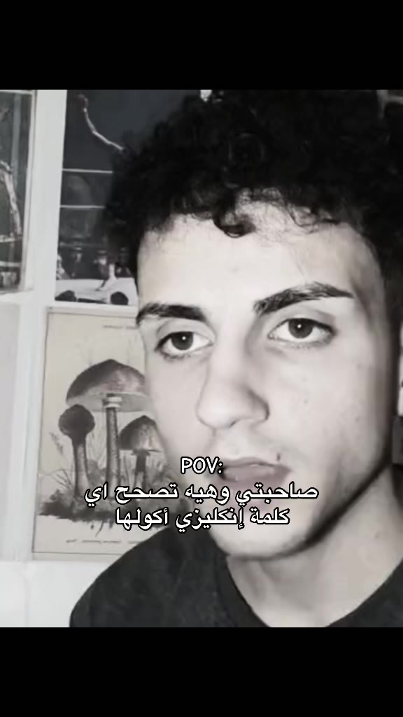 @جينست || ᴊɪɴɴᴇsᴛ 𐙚˙✧˖🎀˚