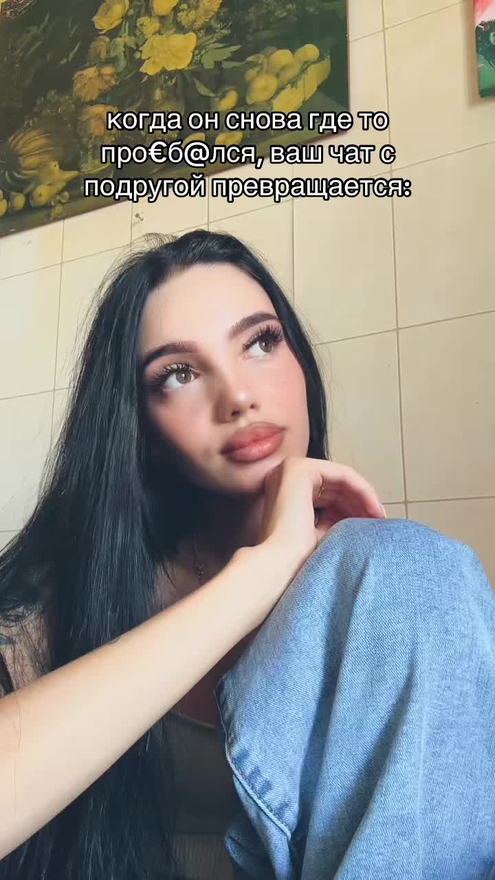 @с любовью V.🤍