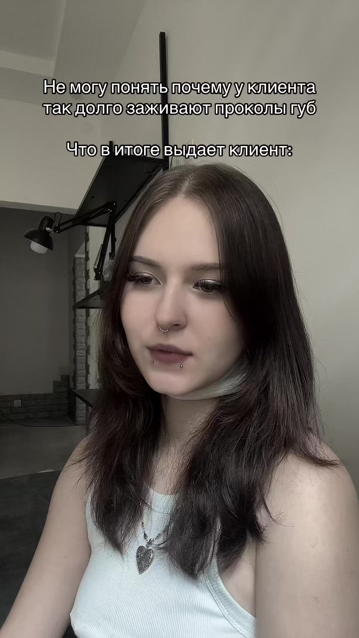 @Пирсинг | Ташкент