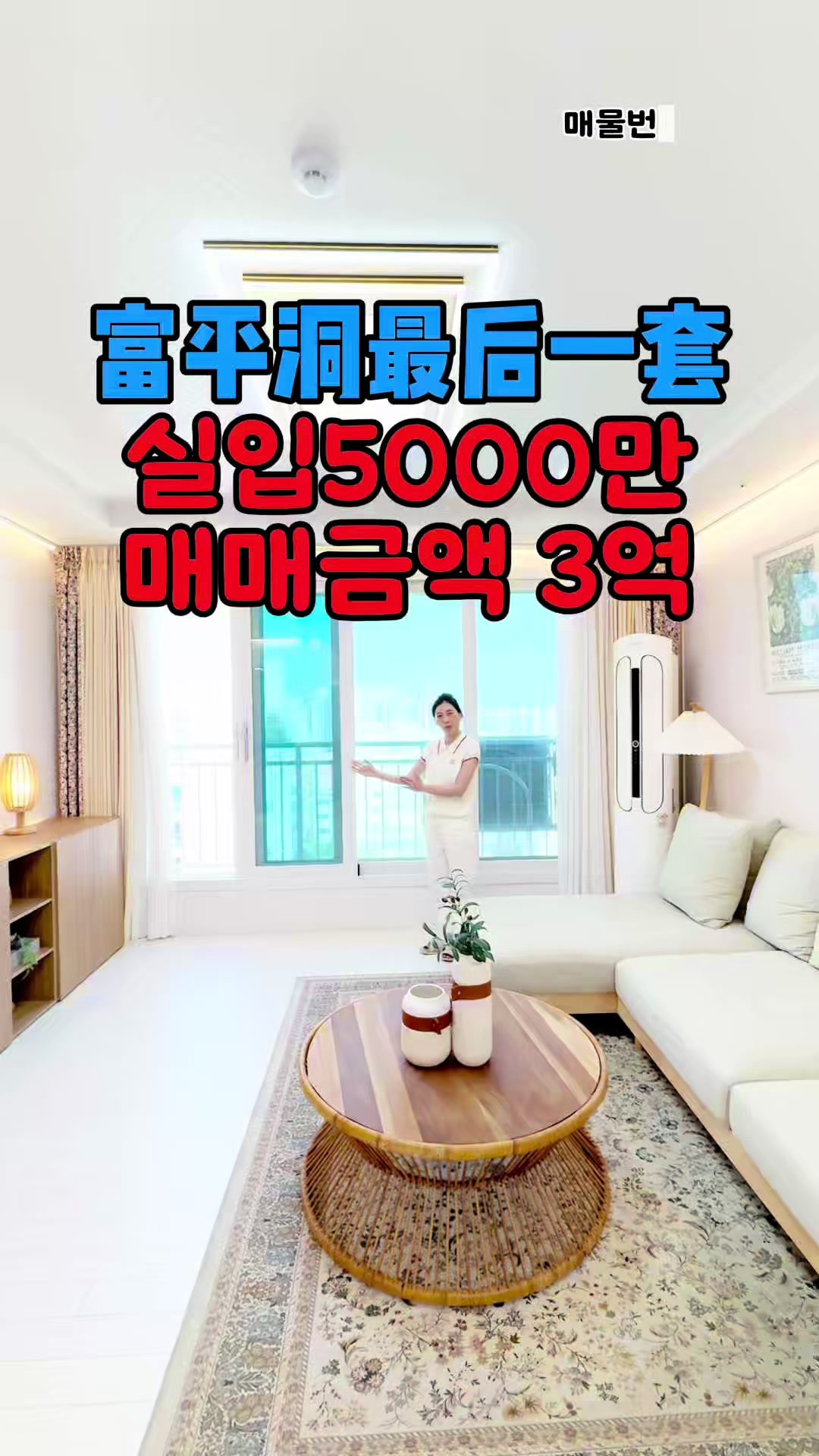 @huangjin97801964