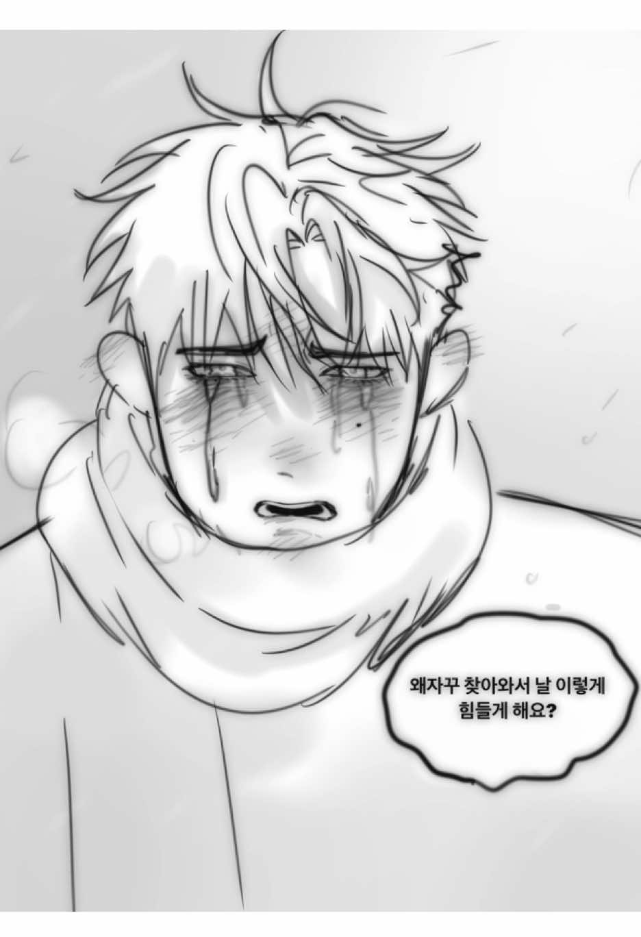 @슈슉