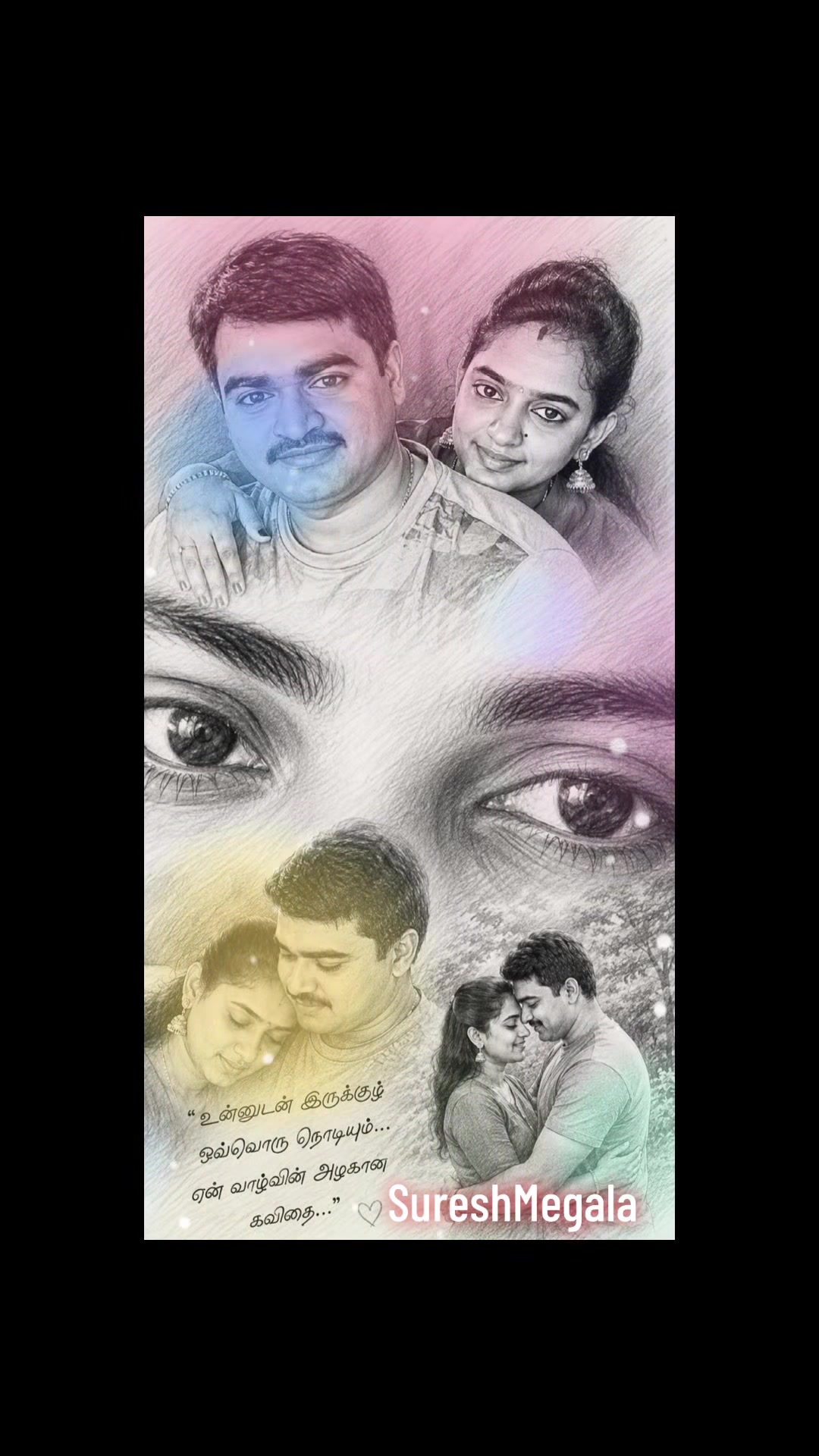 @Suresh Sudalaimani
