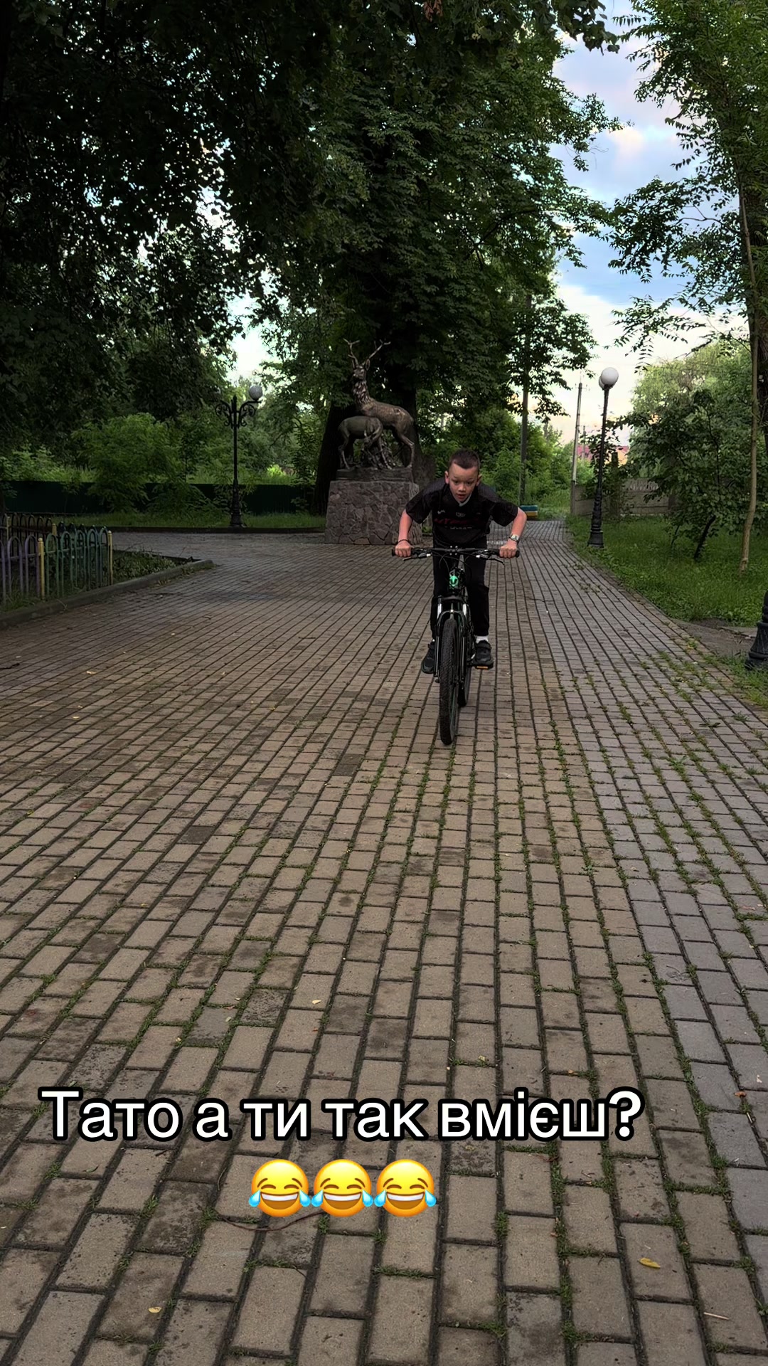 @Віоліна