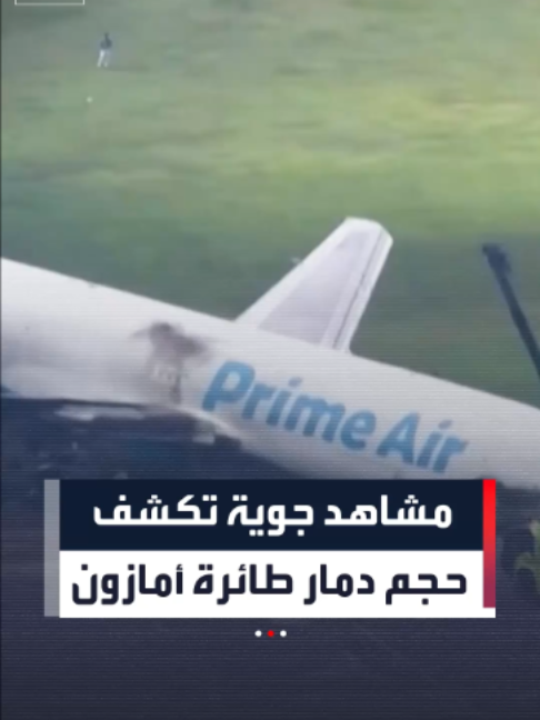 @العربية