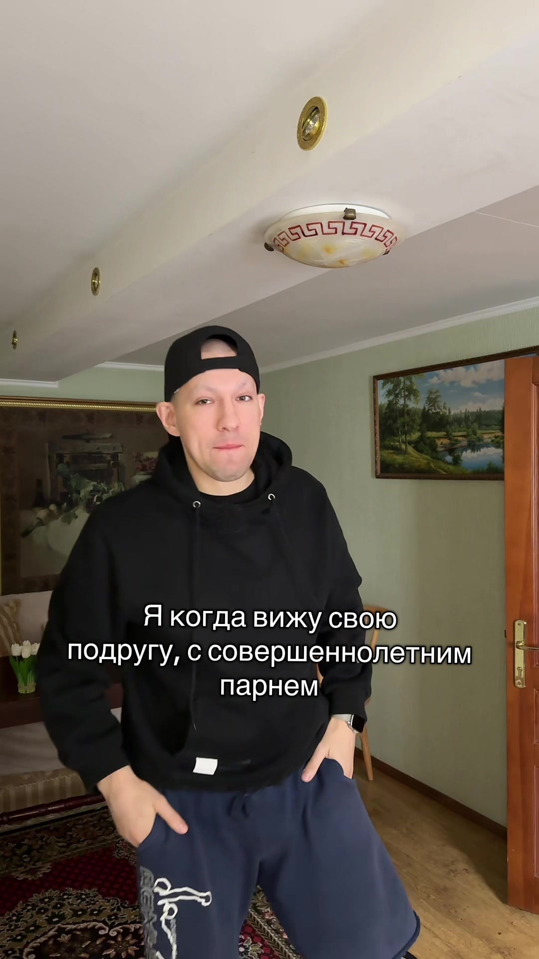 @KONDRATENKO