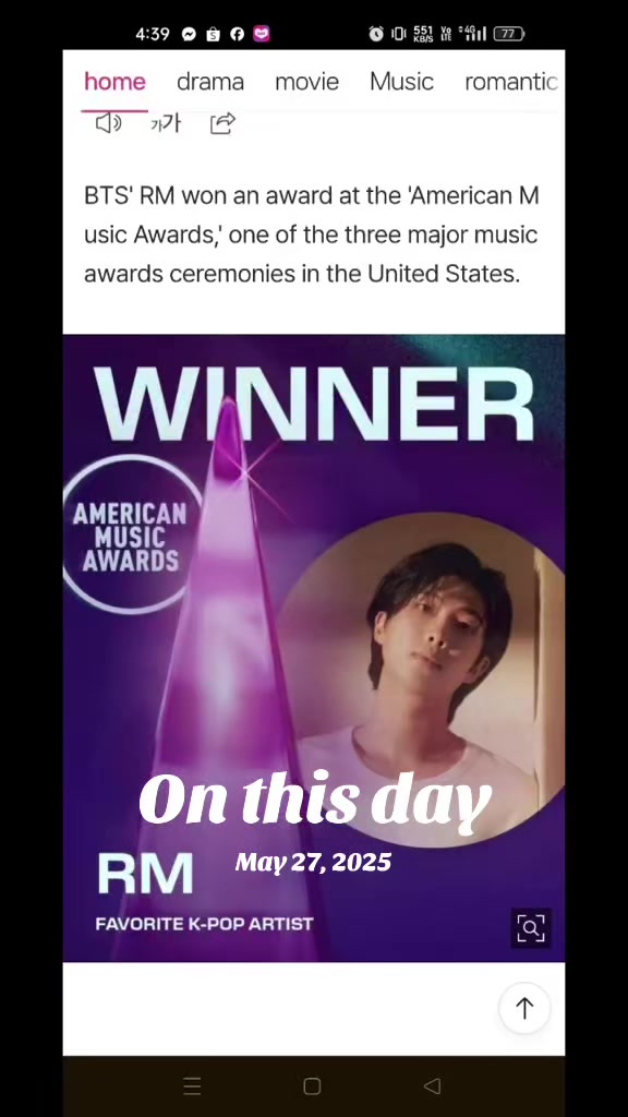 @MariaArmy1172💚💜