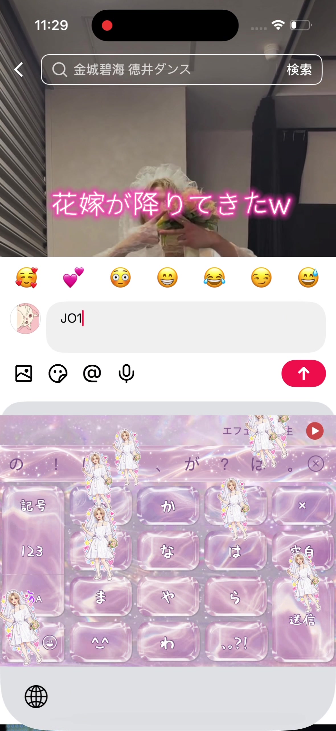 @ð¥ºàŸàœ²ãªãªããçµµæåãããã