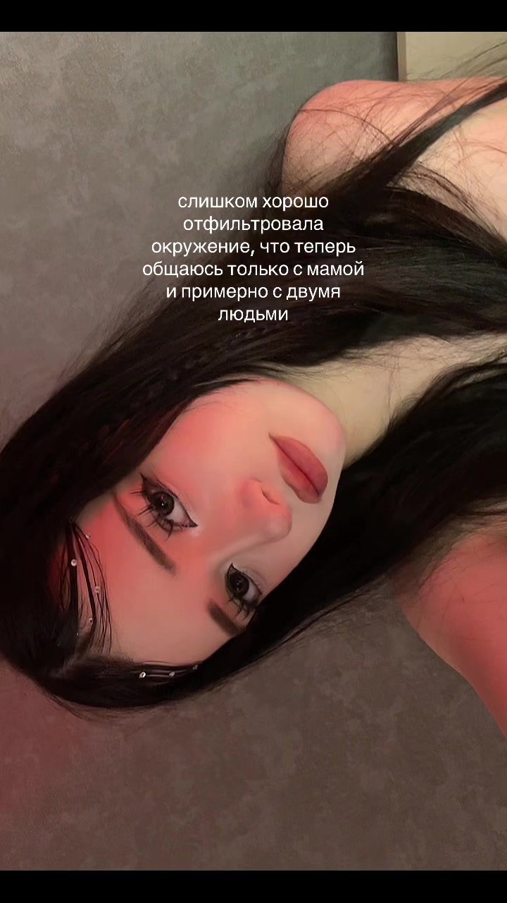 @&sup3;&sup3;&sup3; КириЯ 🐾୭ ˚