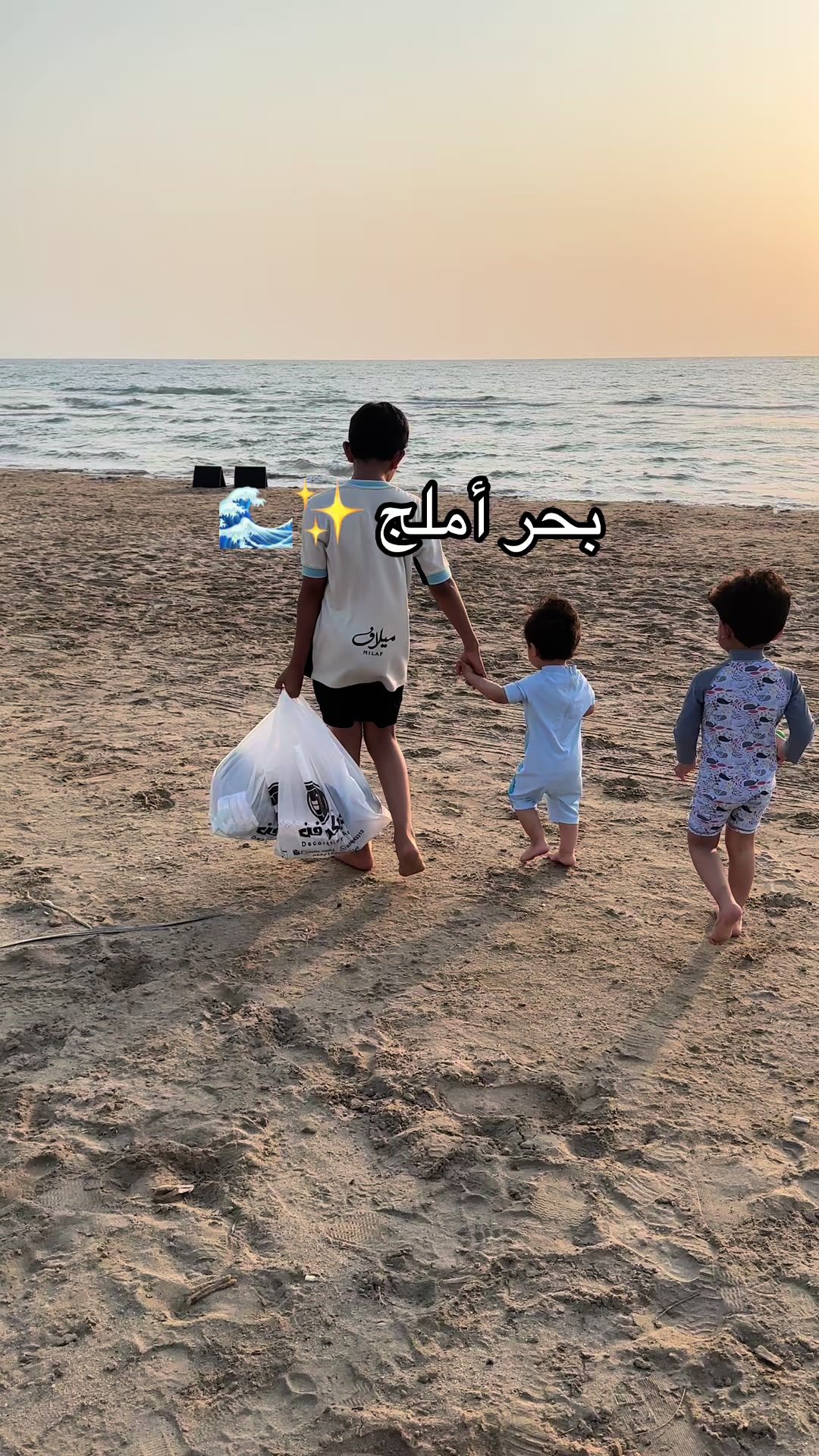 @عهود العنزي