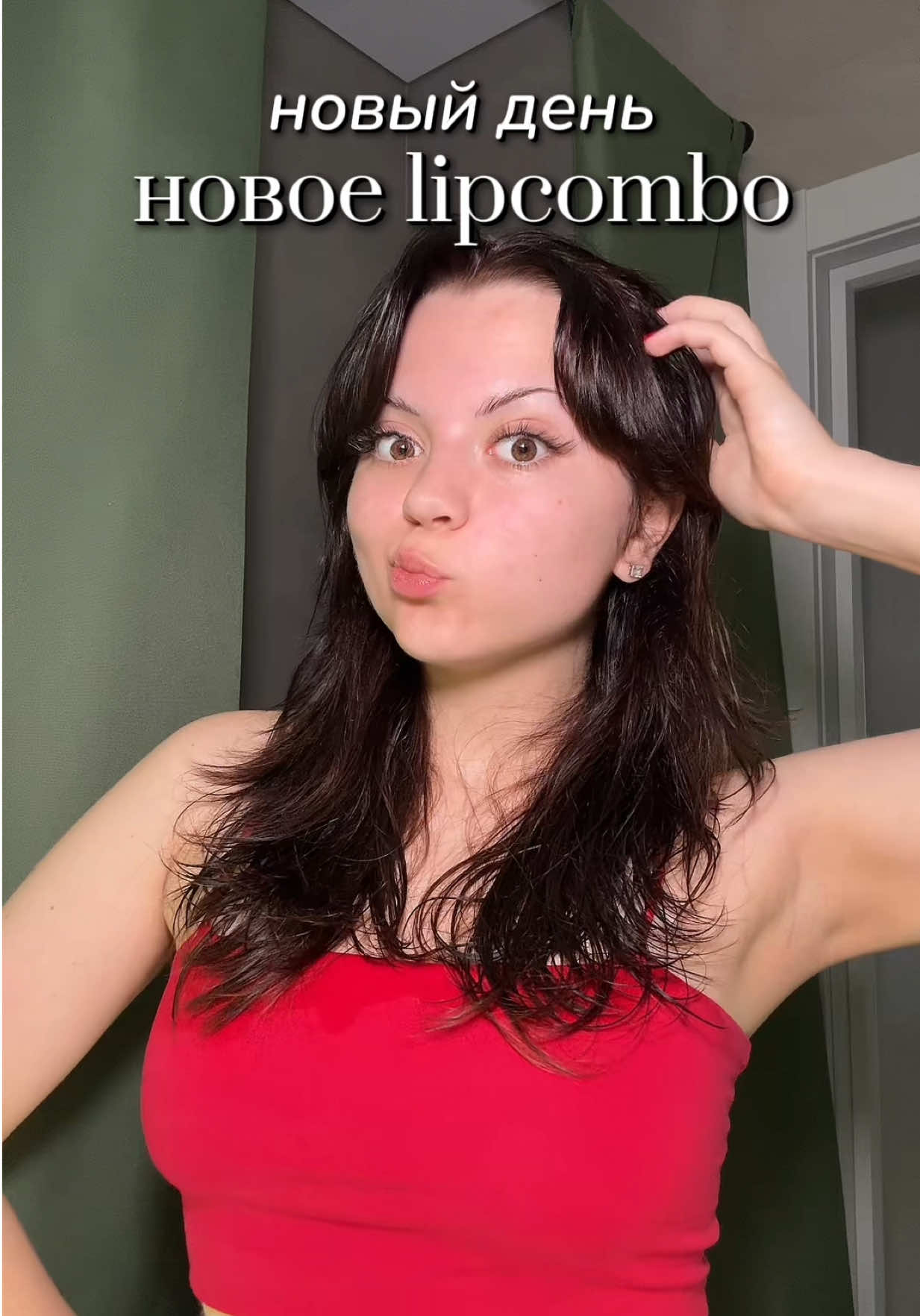 @алёникс