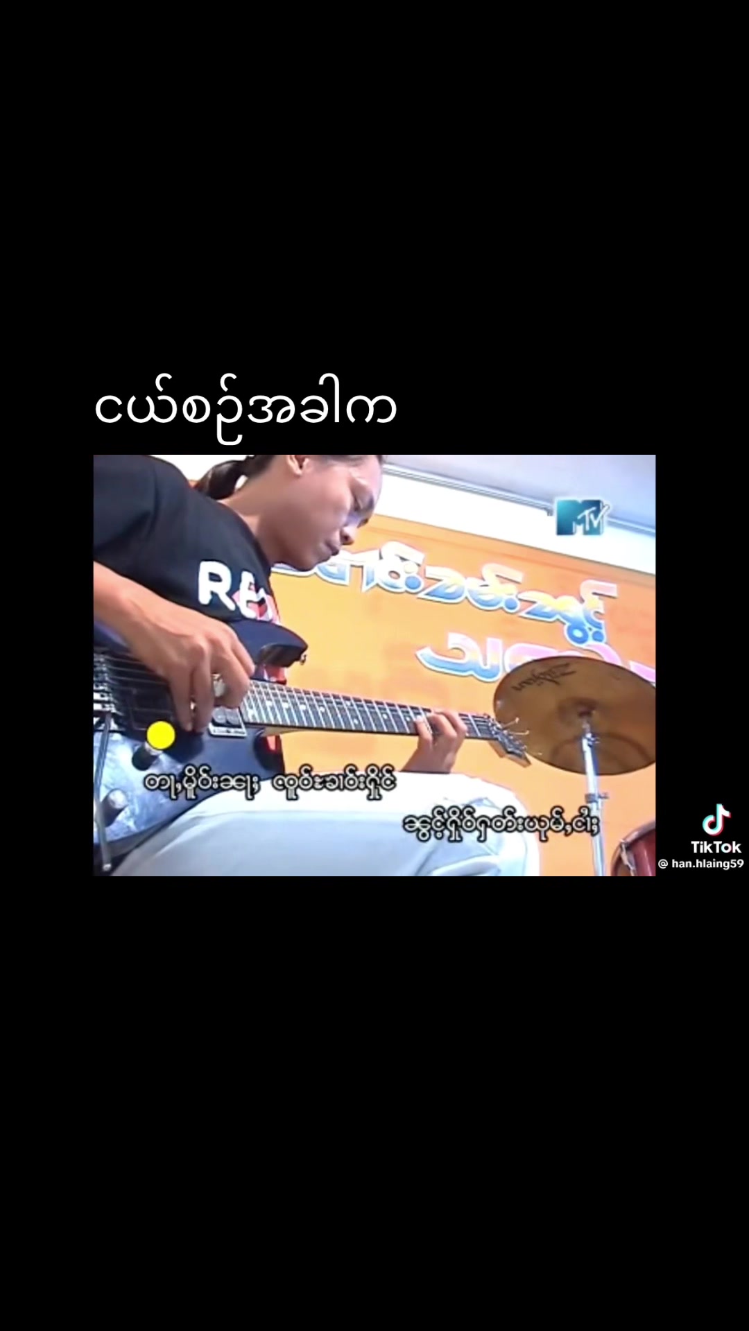 @KAM