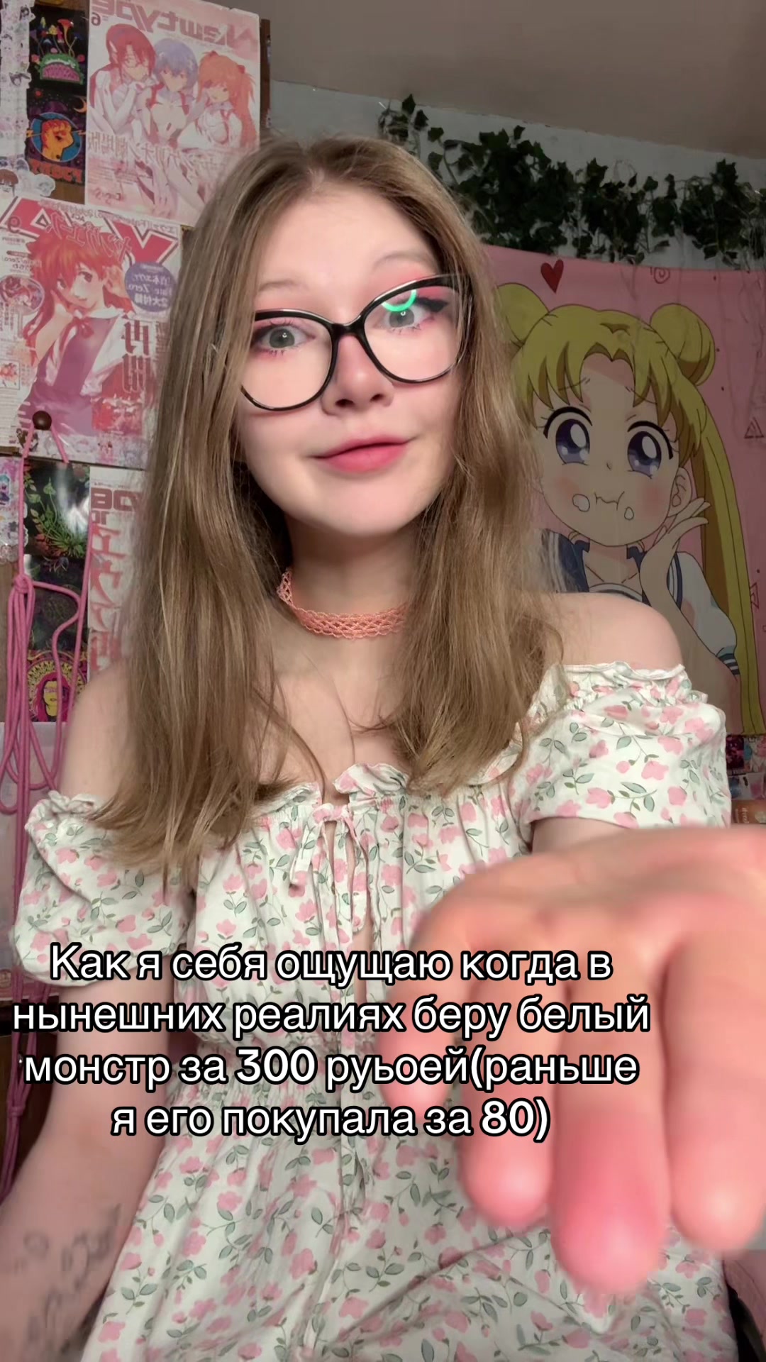 @умри пожалуйста