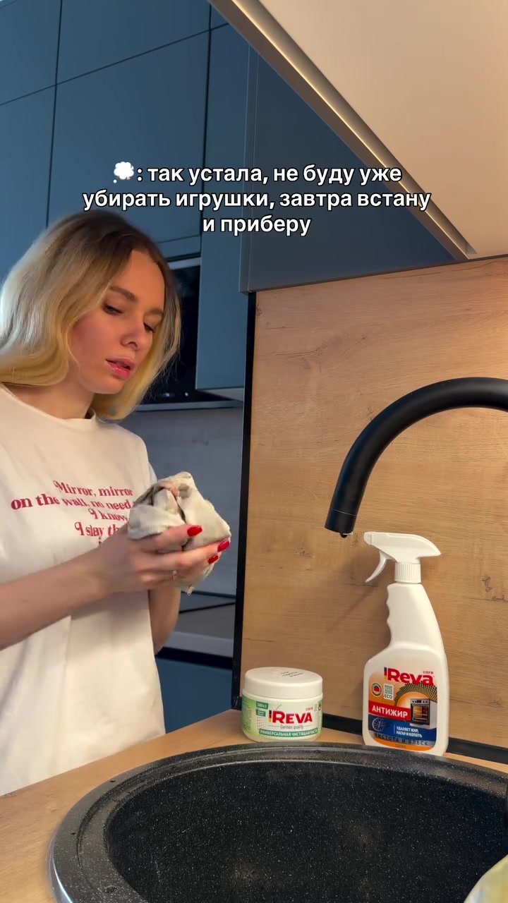 @tatisha_life