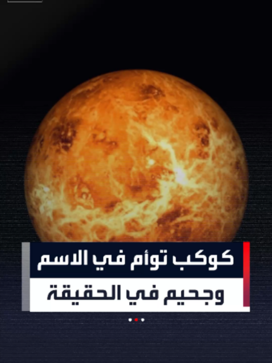 @العربية