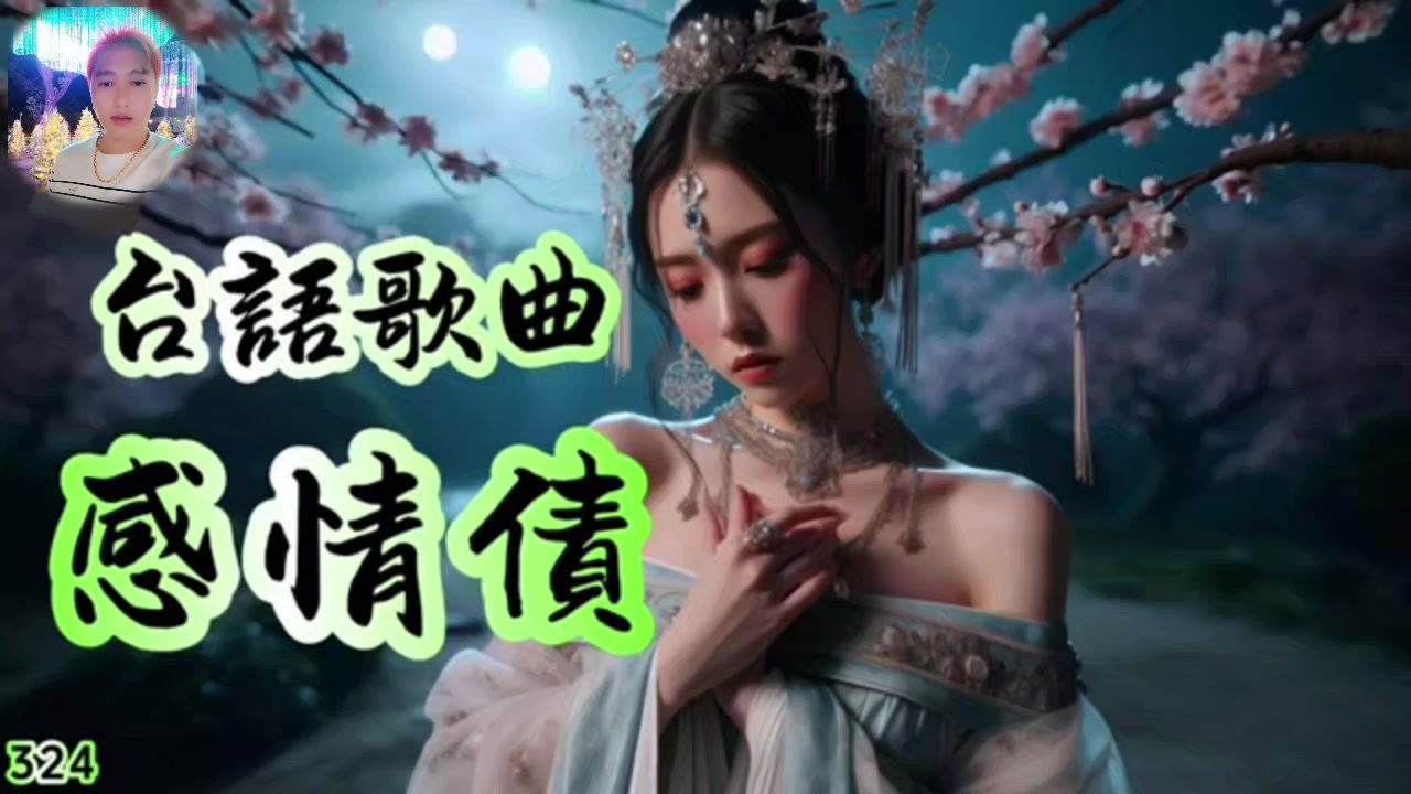 @💎  🔱⋟hiền⋞🔱小賢賢࿐🔱