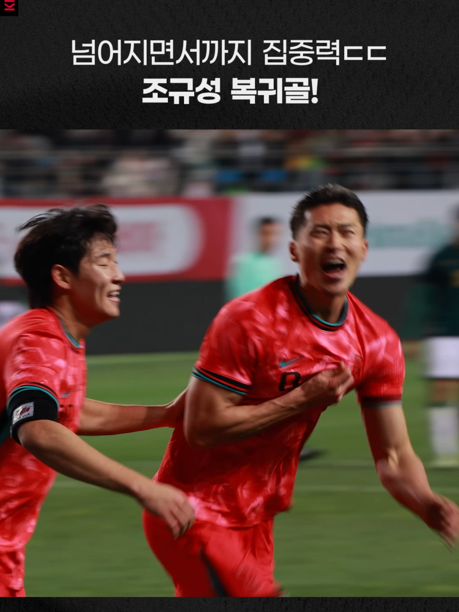 @thekfa