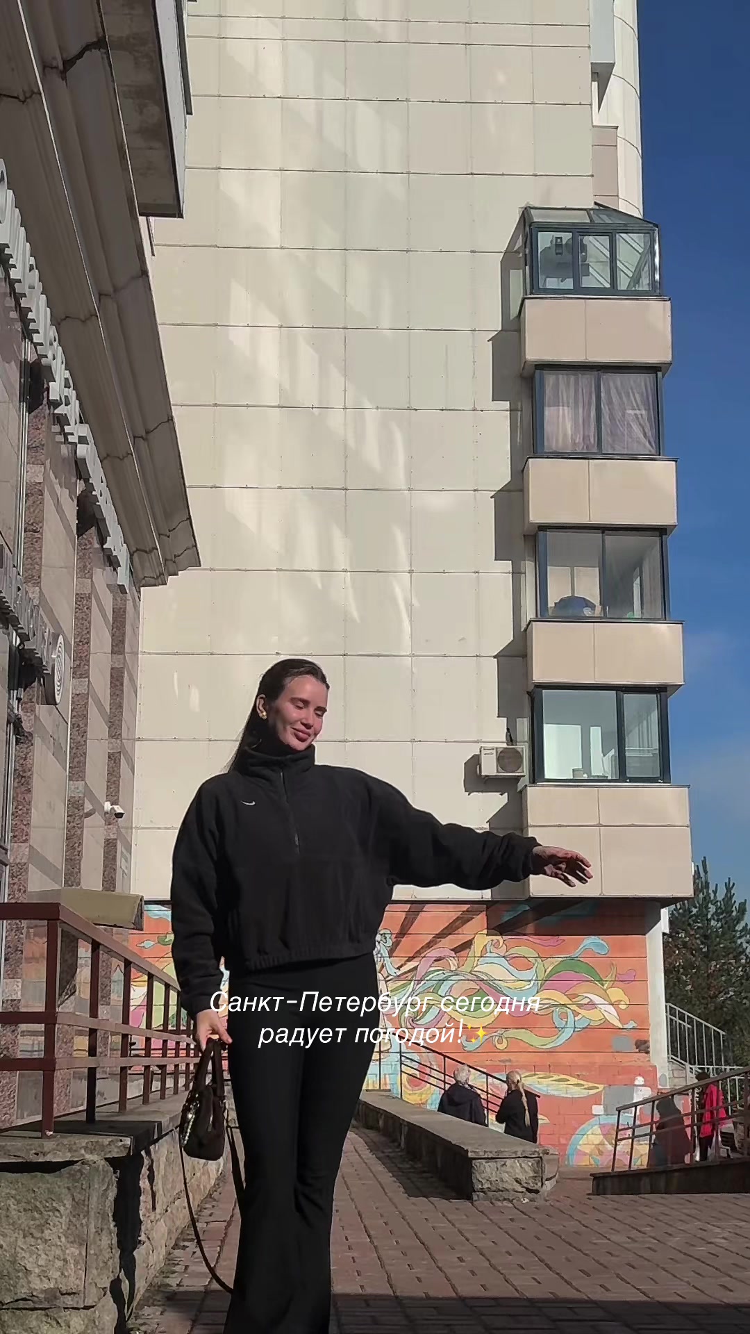 @тгк. ох май Катерина