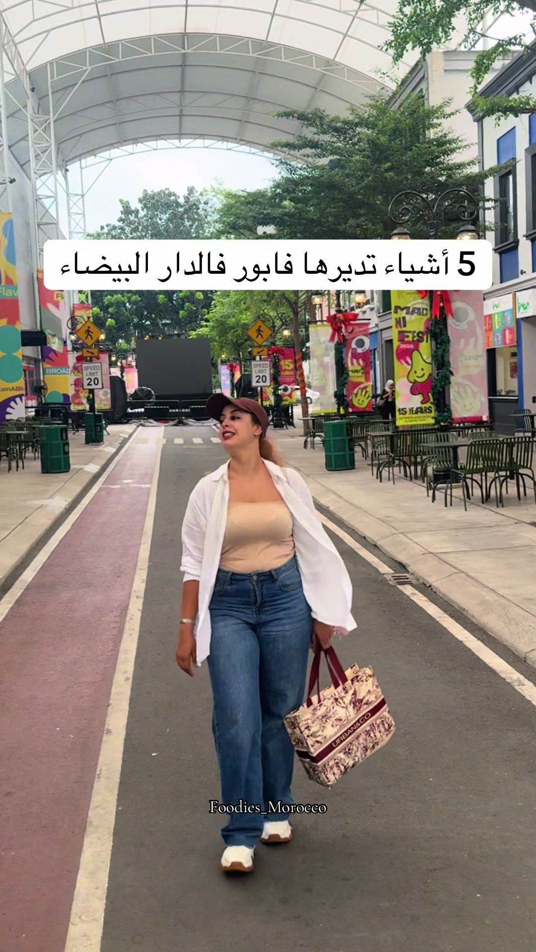 @✨ Foodies Morocco ✨