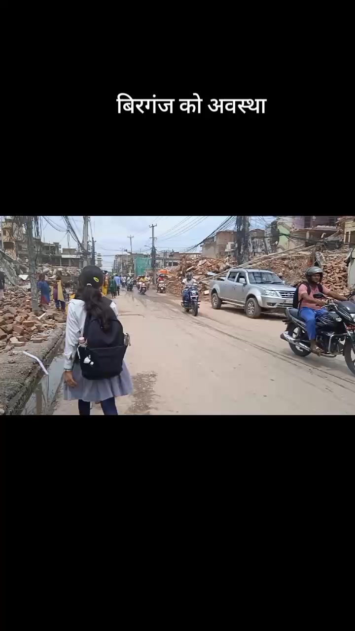 @Apu Niraula