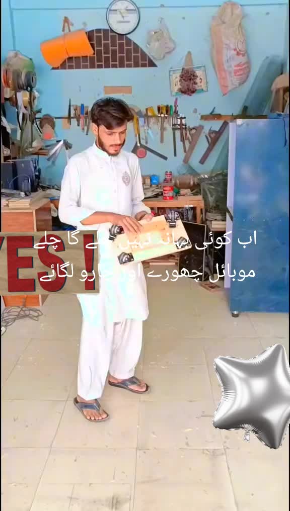 @i&B interior israr Saleem