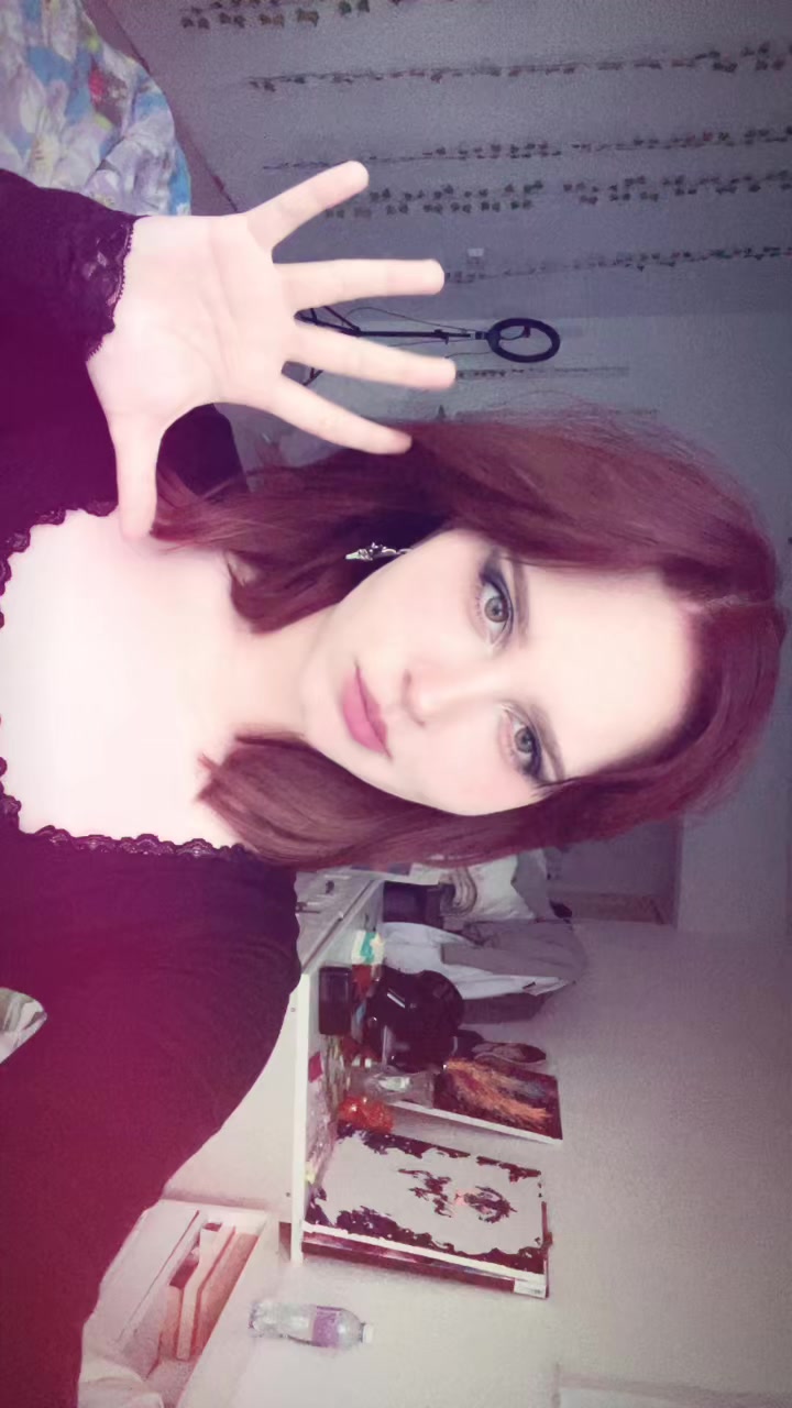 @риюви