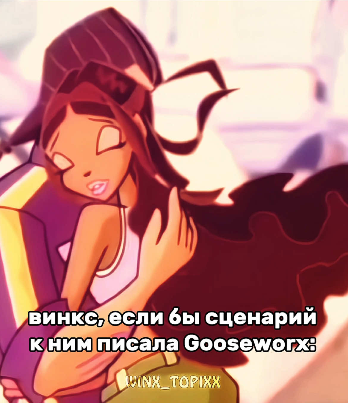 @фея цветов🌸