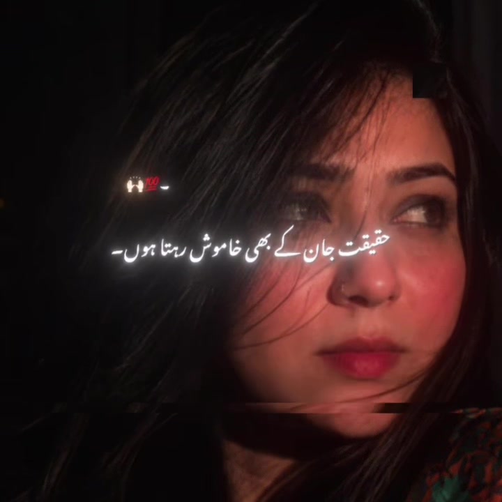 @ثمرہ احمد 🎭🇰🇼🇵🇰