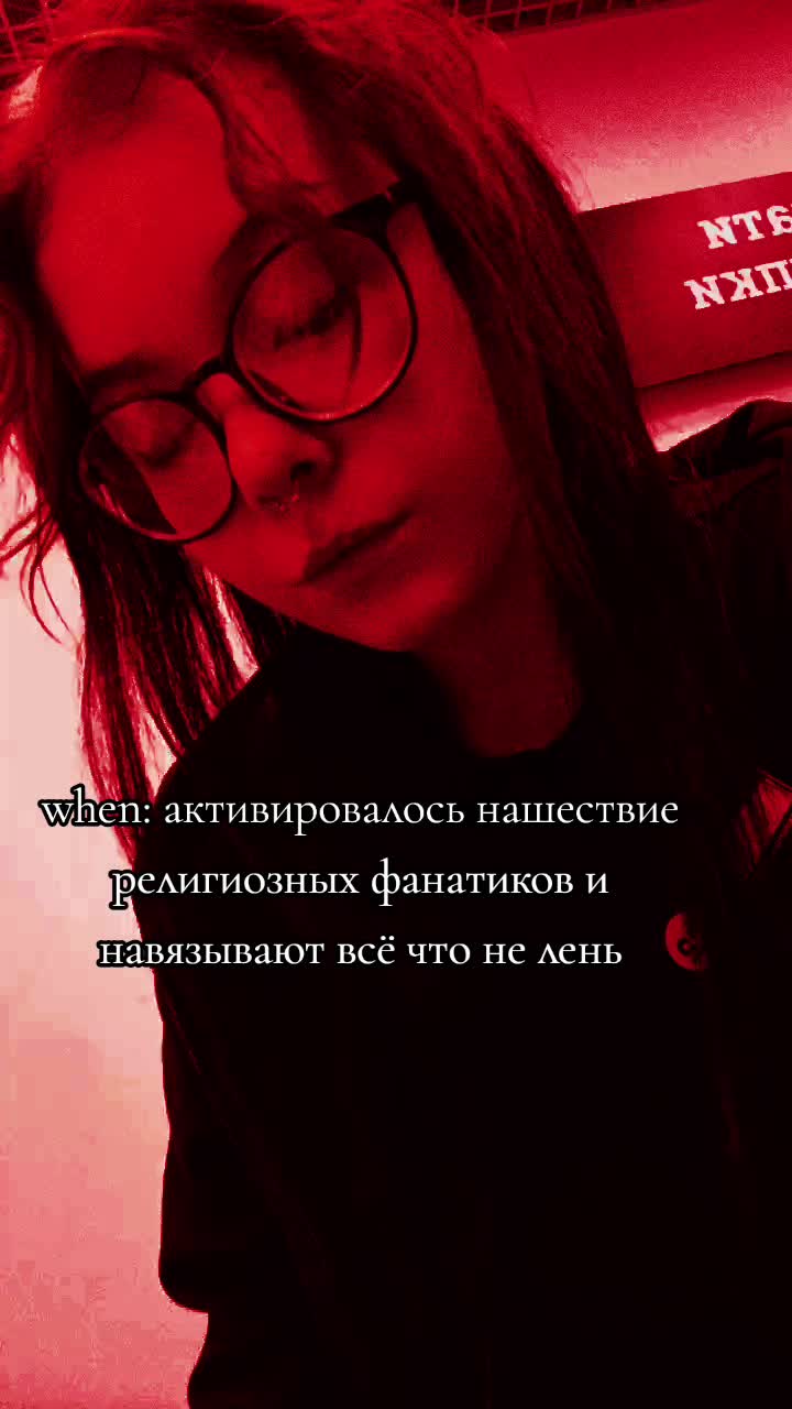 @fallen442001