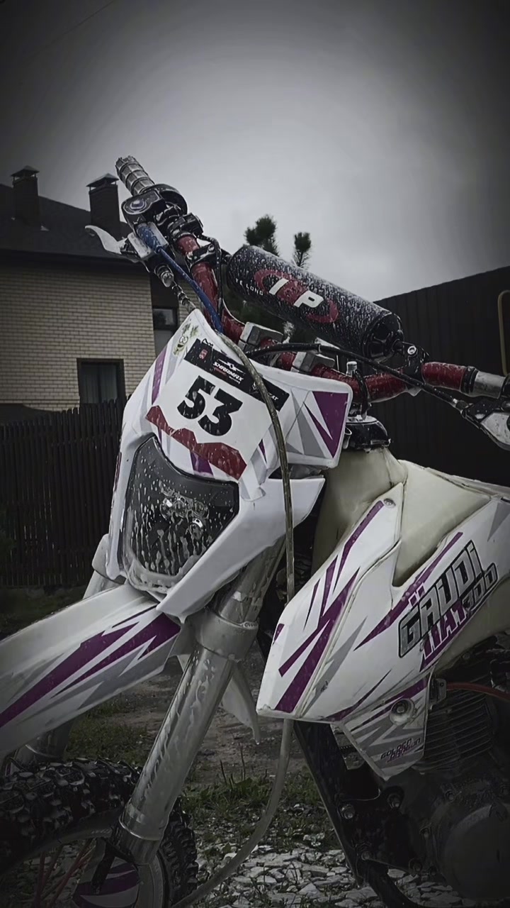 @Extezium🏍️