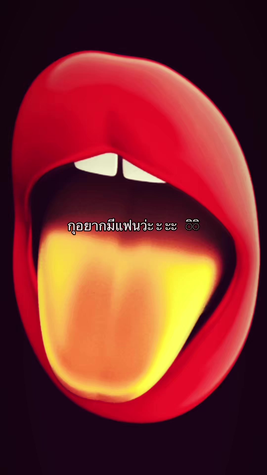 @𝓜𝒶𝓁𝒾 𐙚