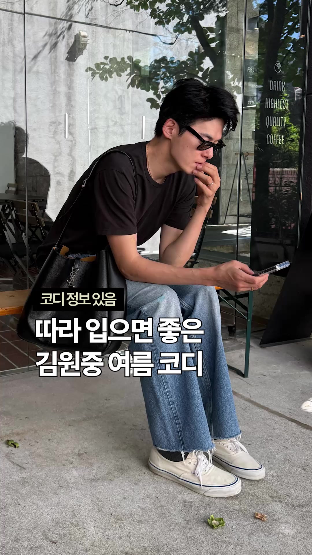 @esosyfashion