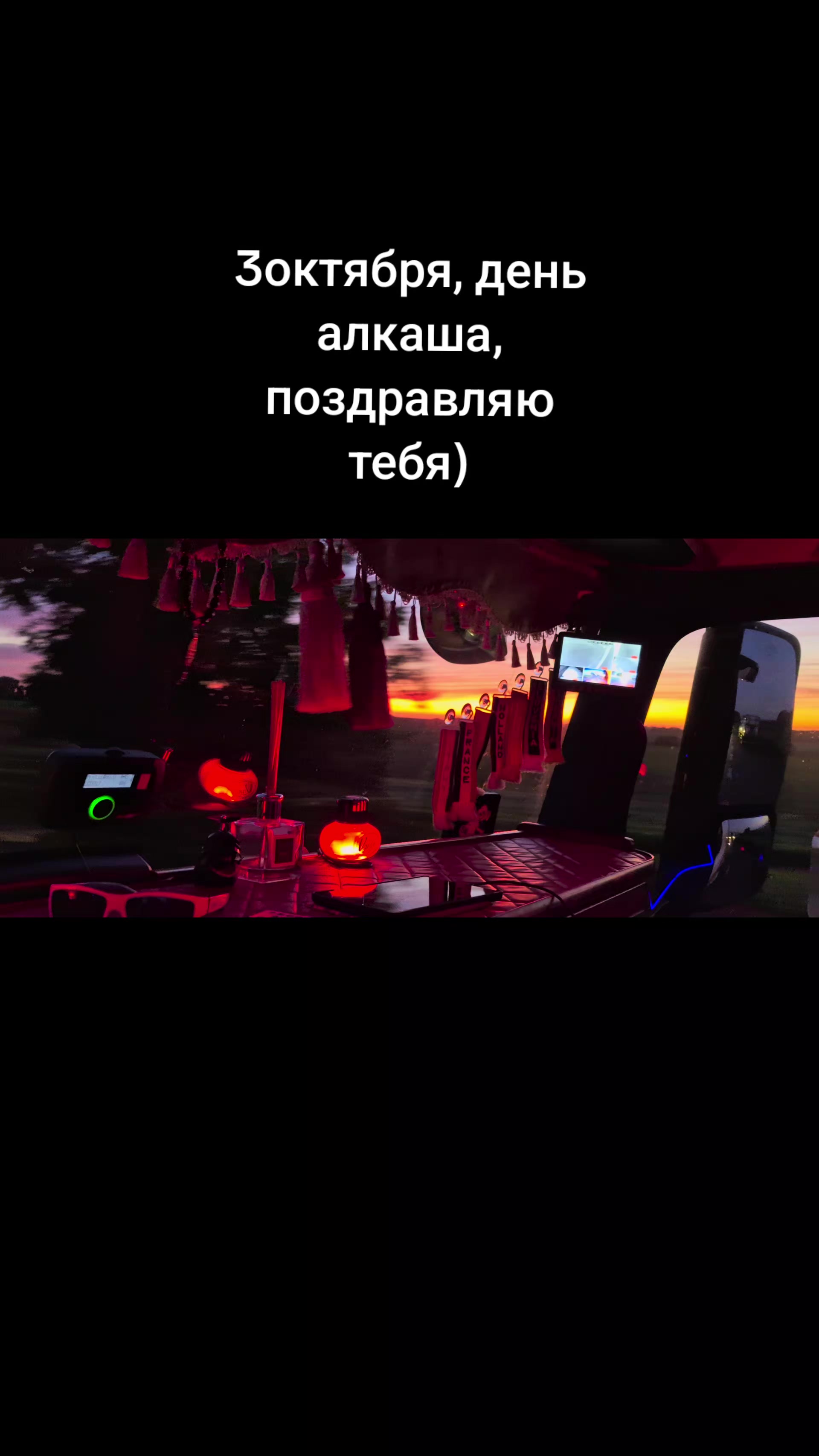 @makss_gruzz