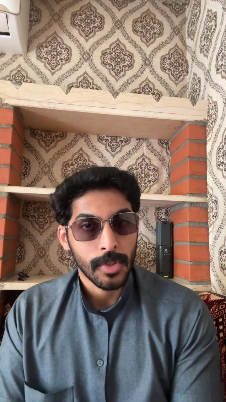 @ابوحمد