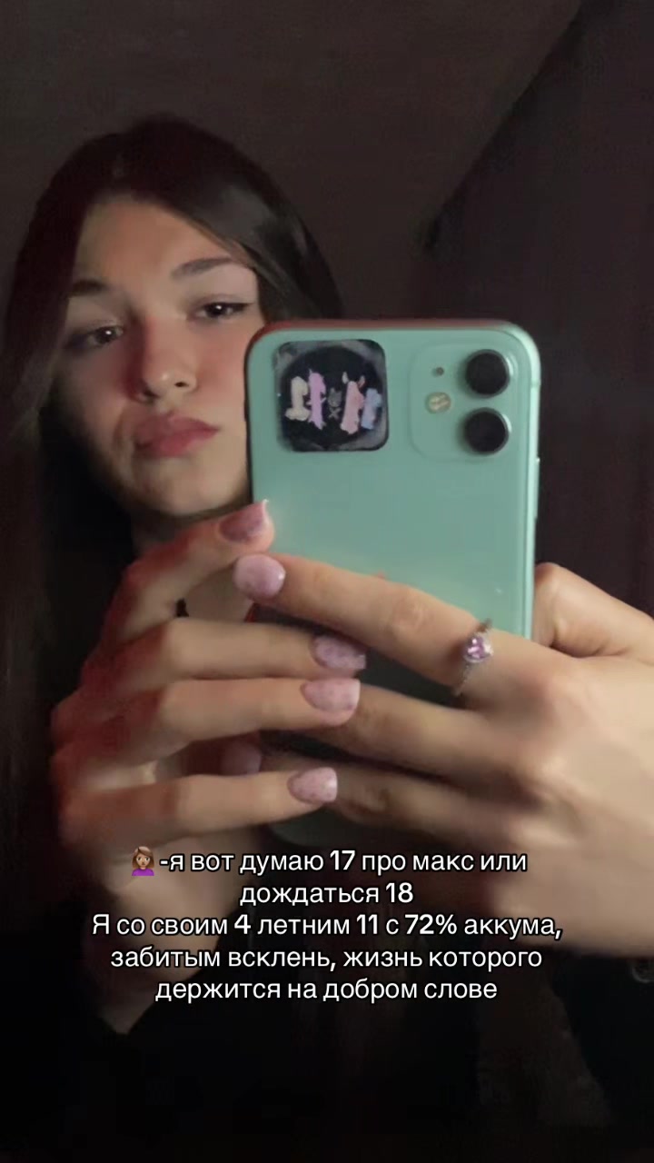 @vl𑄝