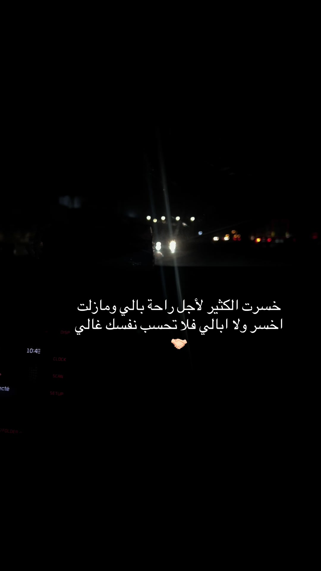 @°•عـ🐝ـسل•°