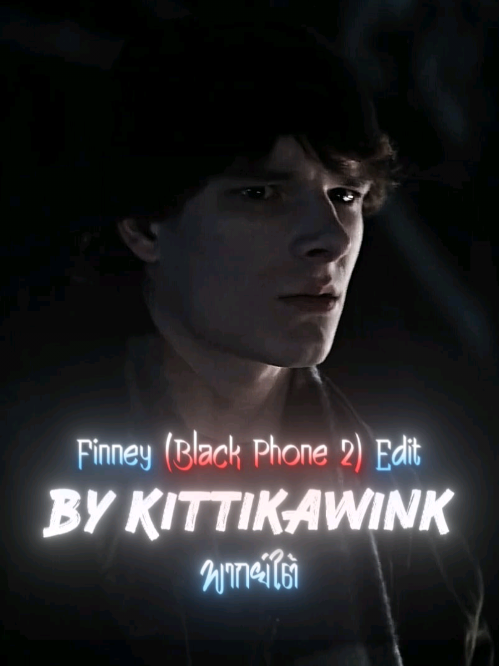 @Kittikawink