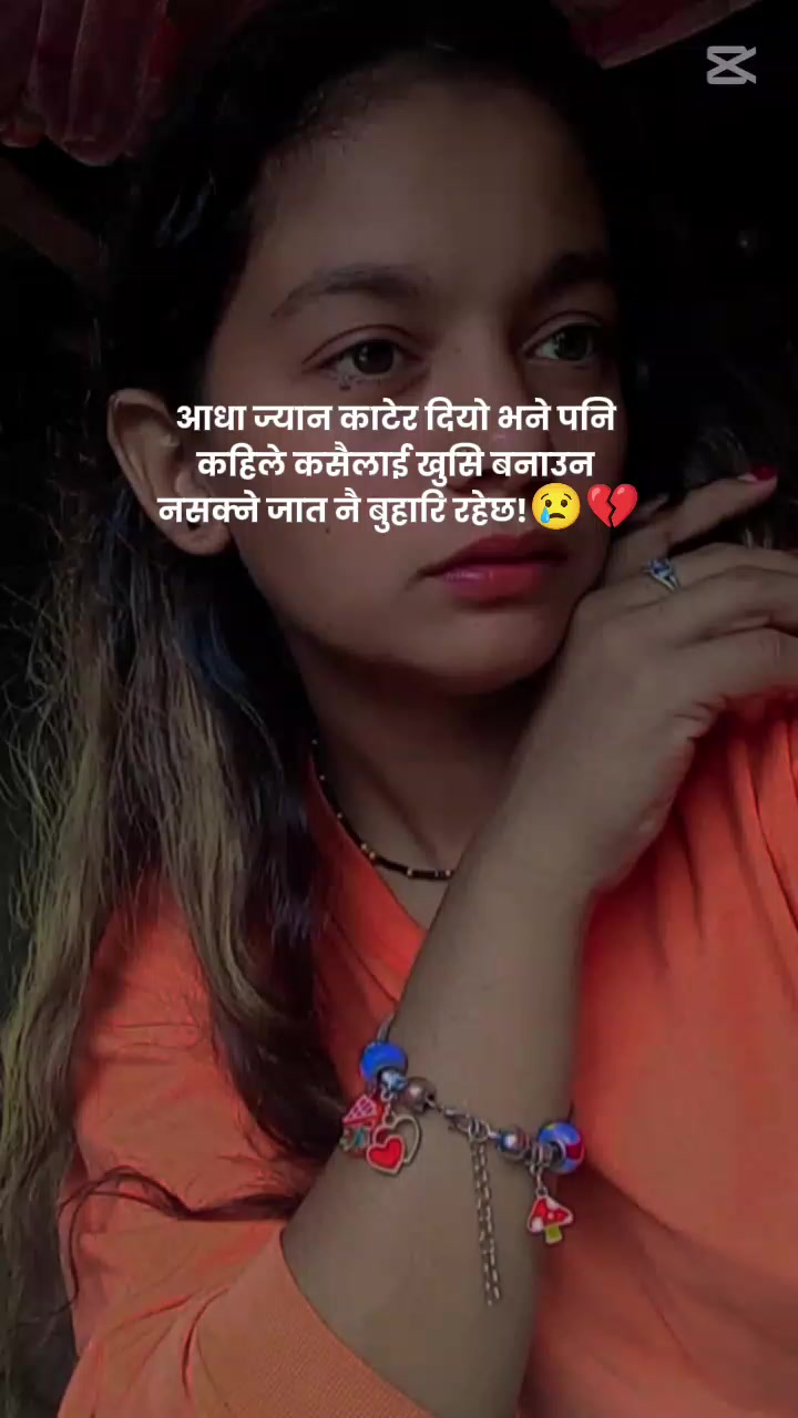 @Pãरु Daहाla💓💓