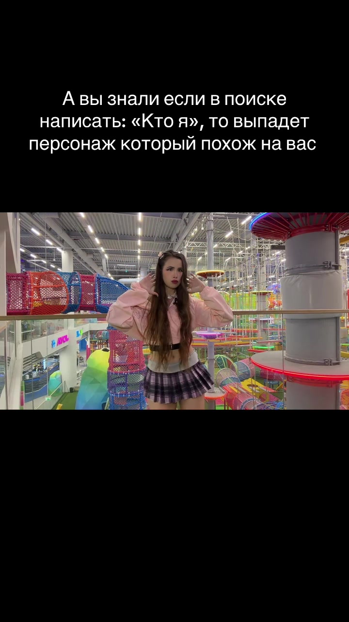 @ЛАУРА 🧸