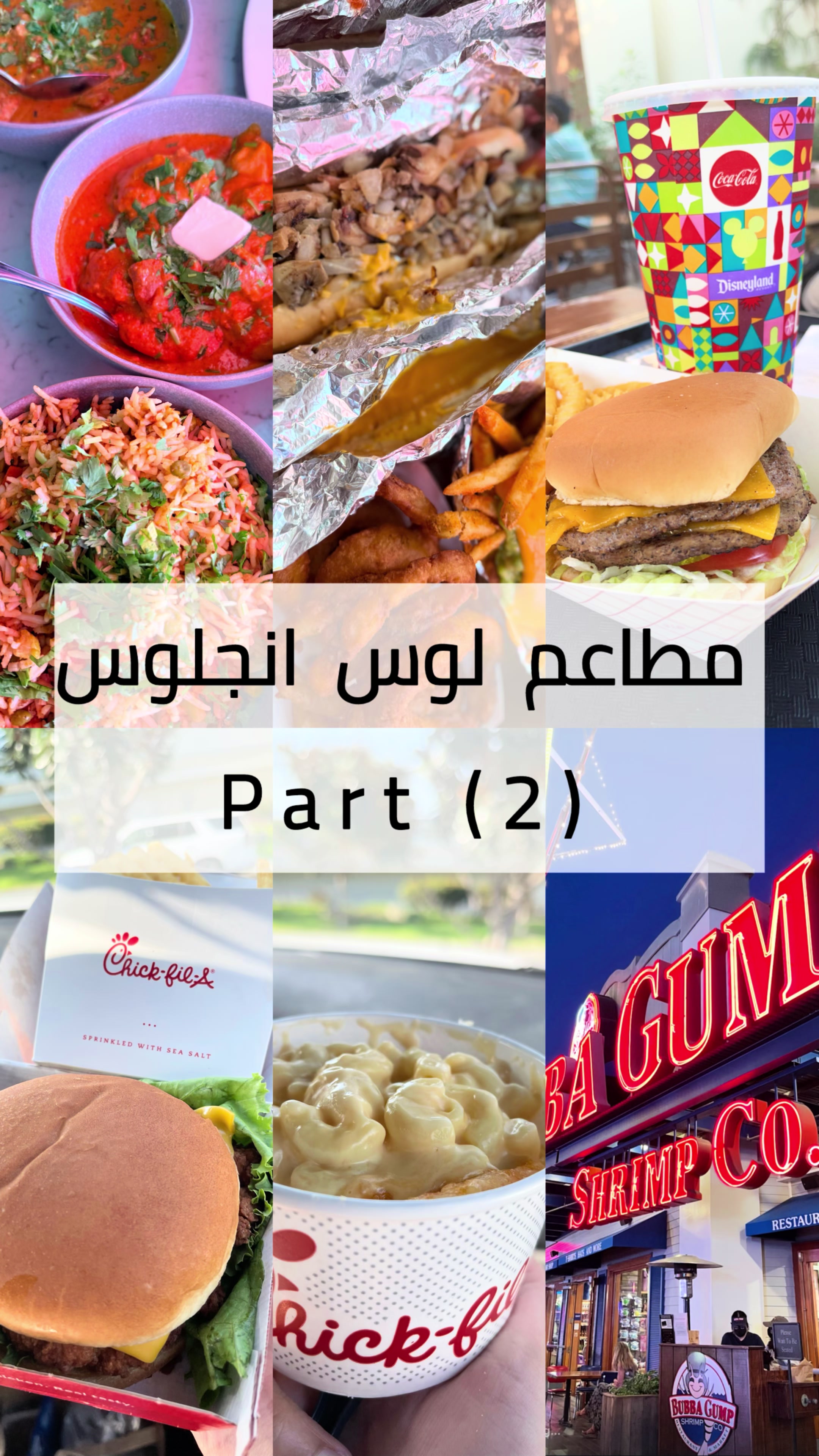 @Delifood.kw
