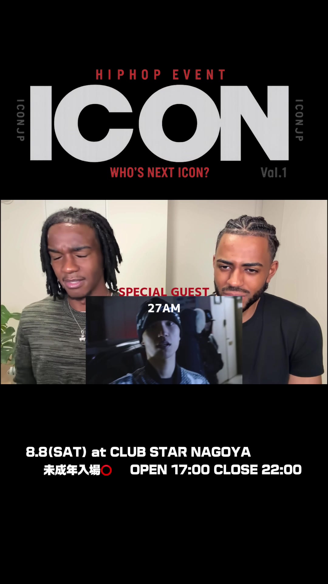 @ICON